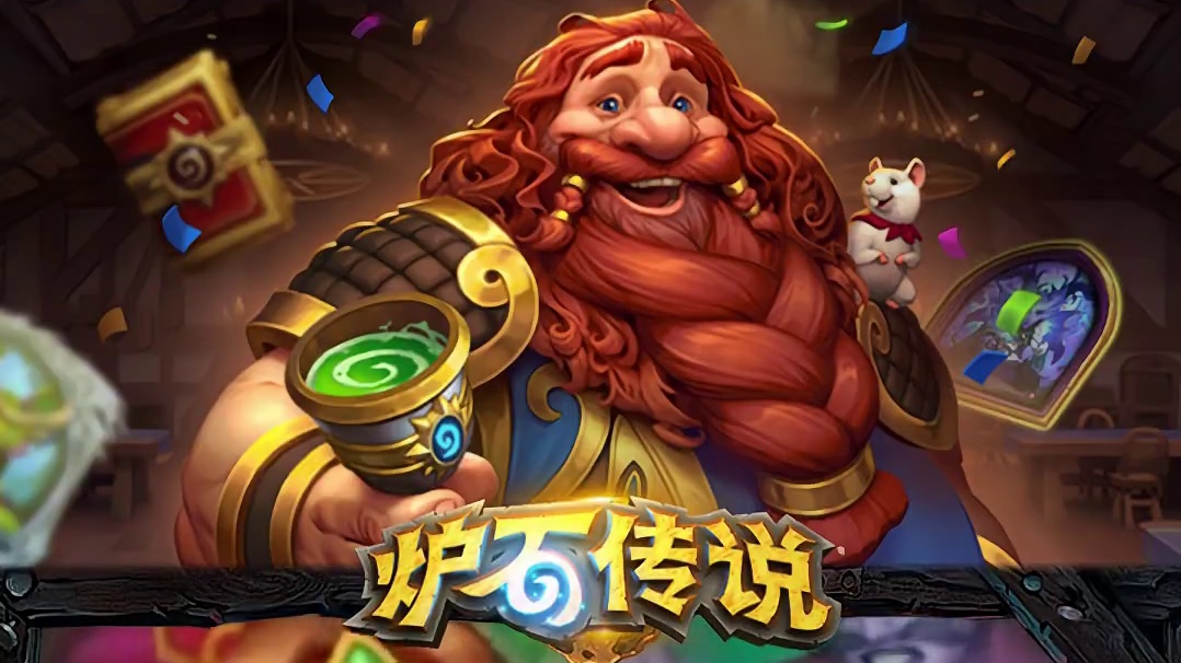 自媒体新人勇闯学习VLOG赛道 快点击下方链接加入阿凯的学习打卡群聊，一起成为高能量炉石er吧~
#