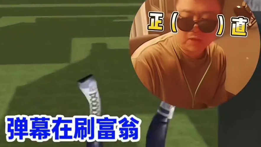 虎哥就是小节奏猛猛带#穿越火线 #白鲨周虎 #白鲨ayom #白鲨常旭 #白鲨小叮当