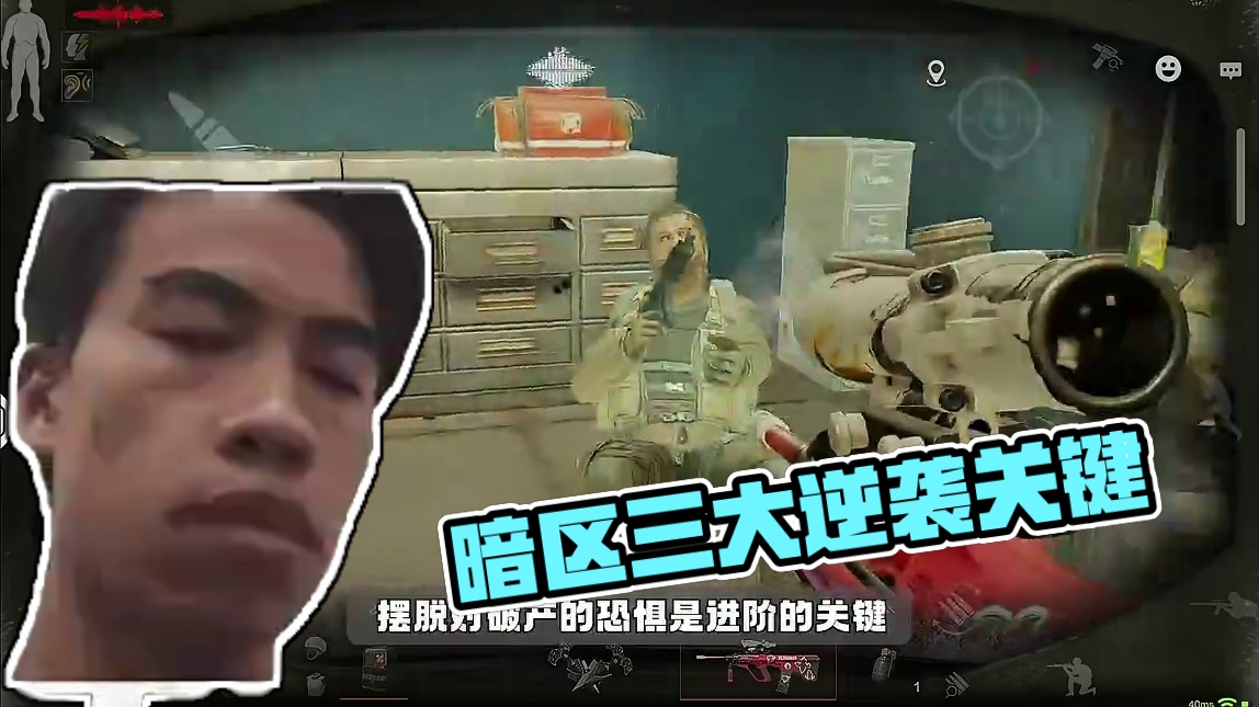 我发布了一个新视频，快来围观吧！