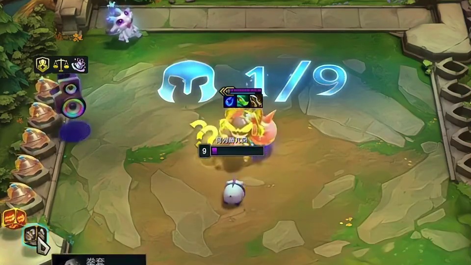 双人心钢（下）谁能拒绝和朋友玩上一把心之钢呢？#云顶之弈 #金铲铲之战