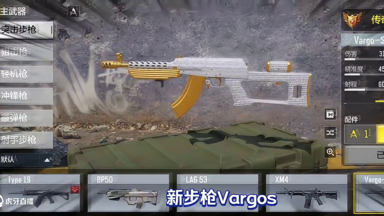 使命召唤手游：学会寸止你也能成为猛男 #七人传奇空降CODM #使命召唤手游 #CODM3月激励计划