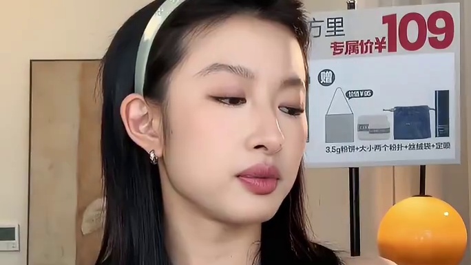 不定所疯了！拍一发六！两个免费试香小样还有蝴蝶罪魁香挂！ #好物分享 #种草 #约会神器 #香水 #