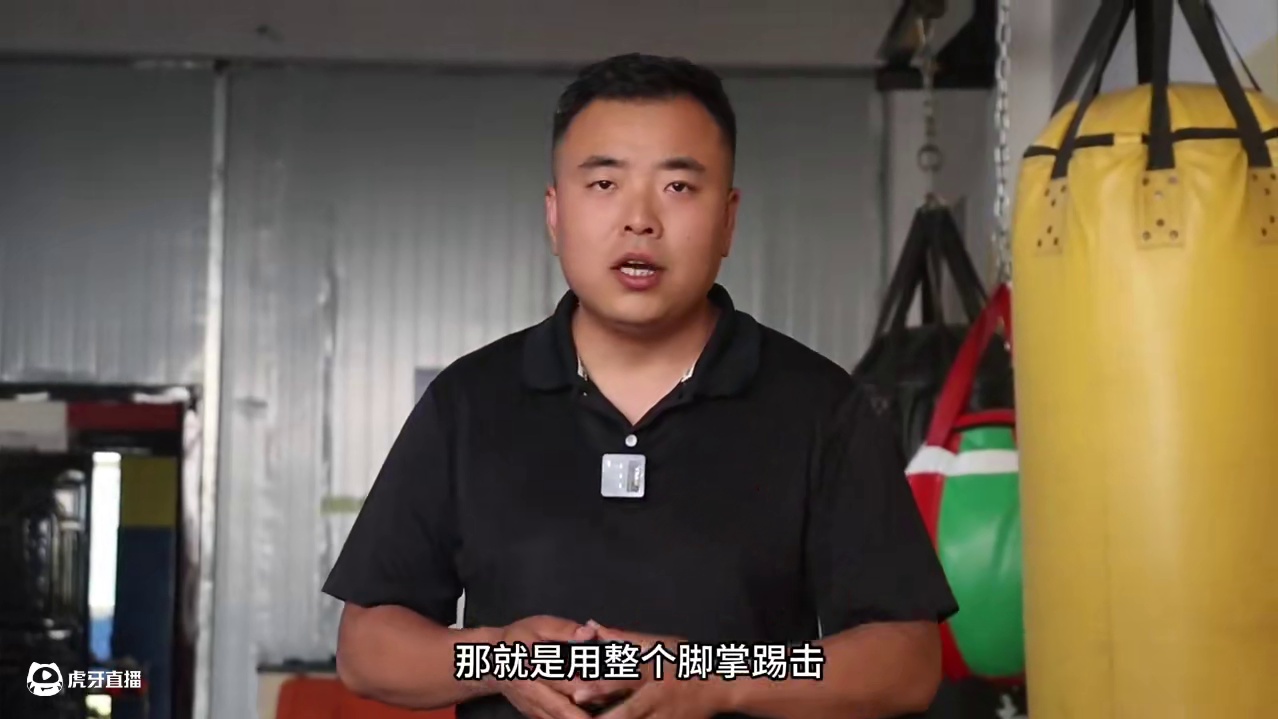 正蹬腿是用前脚掌踢还是用整个脚掌踢击？ #散打 #泰拳 #空手道