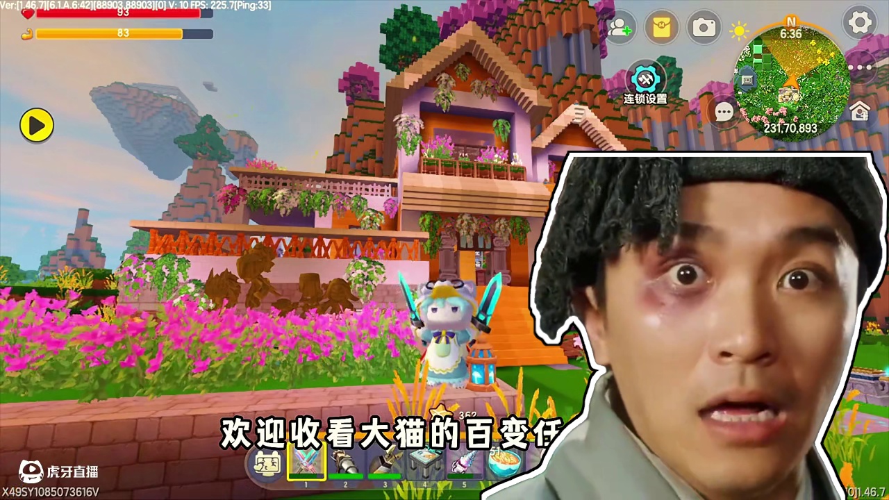 完成所有主线任务。打虚空幻影还敲了两次罐子！ #迷你世界 #迷你生存日记 #迷你沸点战场激励计划 #