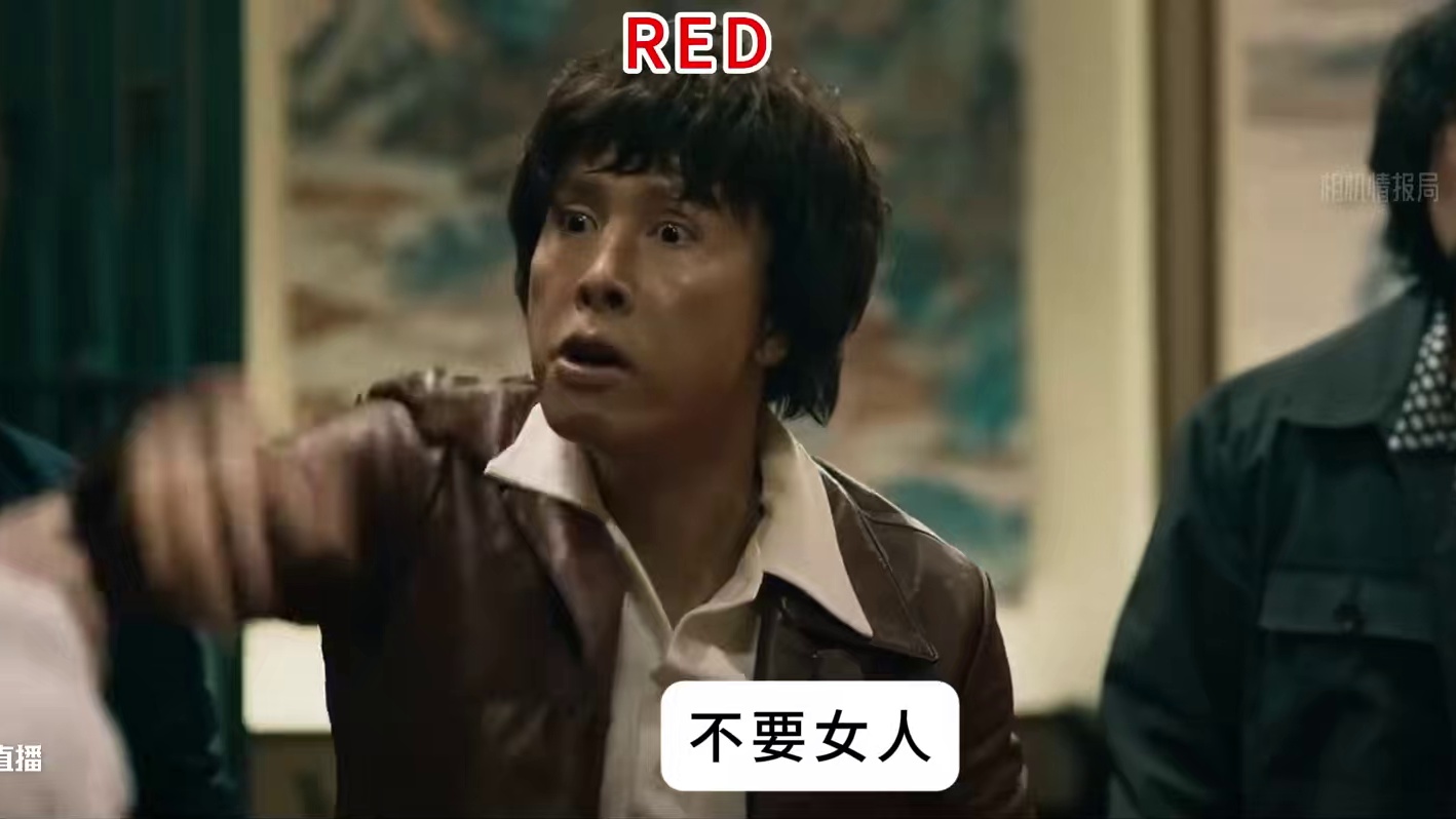 相机大乱斗之五亿法师尼康传|| 今天给康哥一条生路 我阿红一定会还给你们#影视二创 #二创剪辑 #相