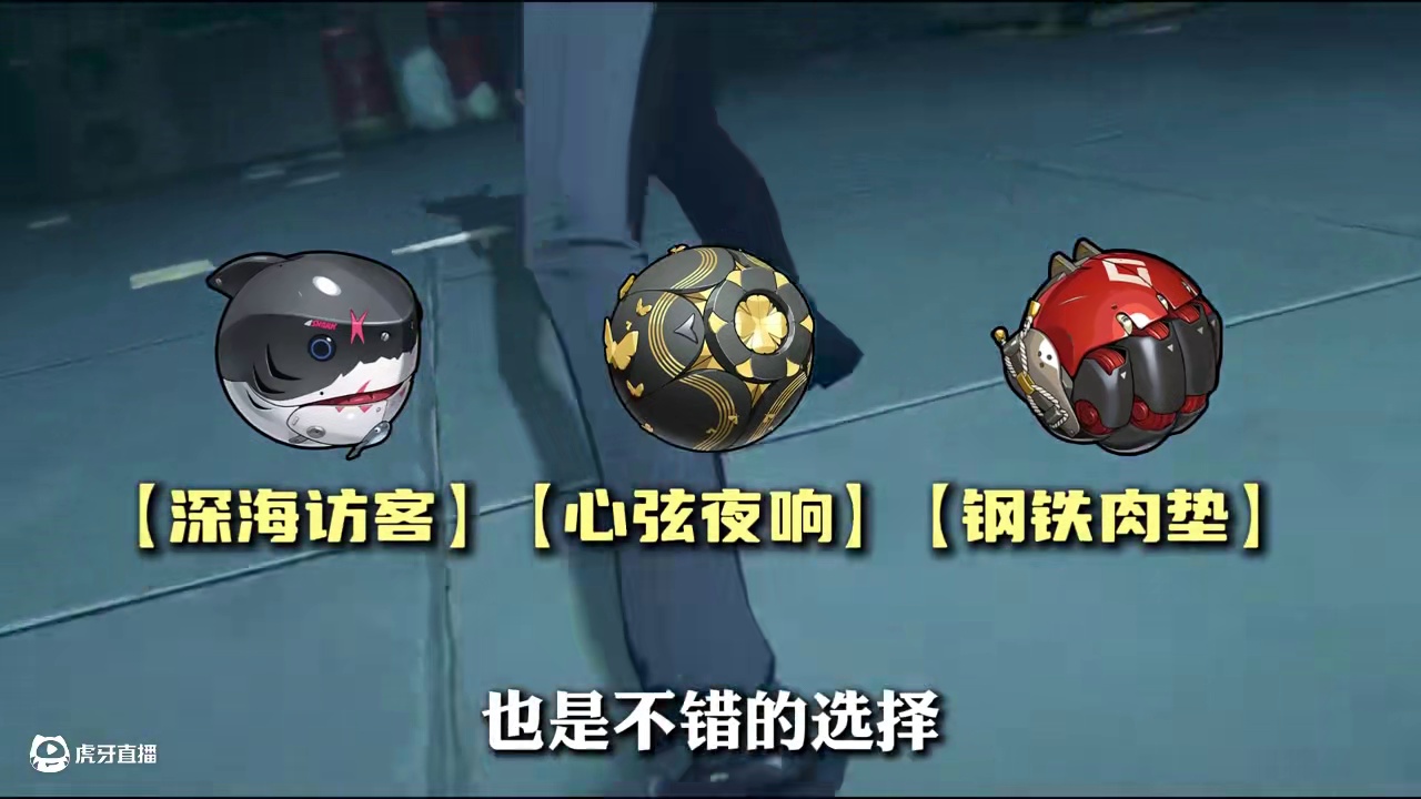 想要雨果一直爽，那就照我这么养~音擎/驱动盘/配队/加点全方位推荐#绝区零 #绝区零创作激励计划 #