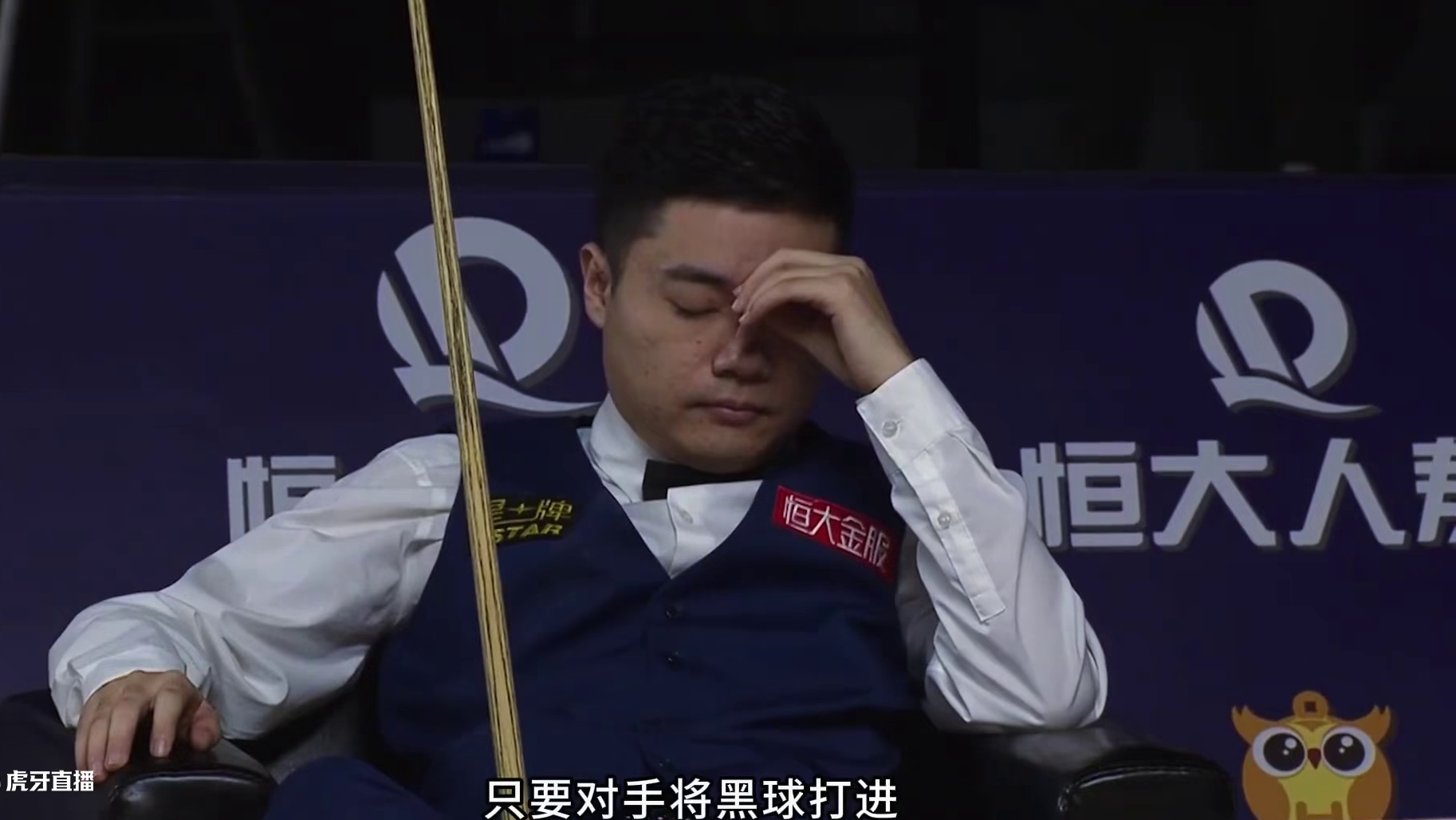 戏剧不断第1集：血脉喷张的抢黑大战！丁俊晖傅家俊极限甩锅