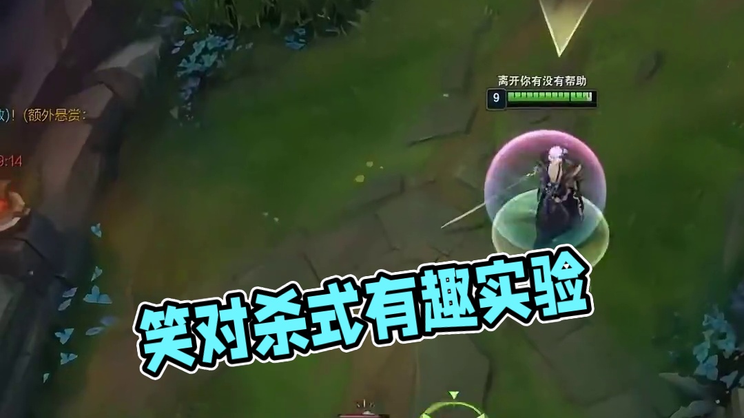 没反应过来就对了