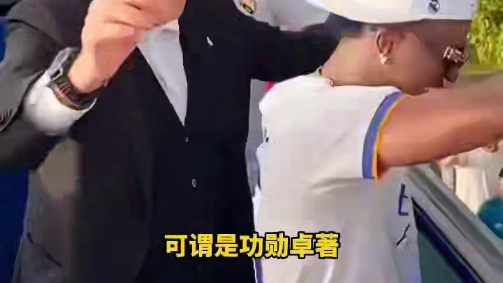 挑战自我！巴西足协官宣