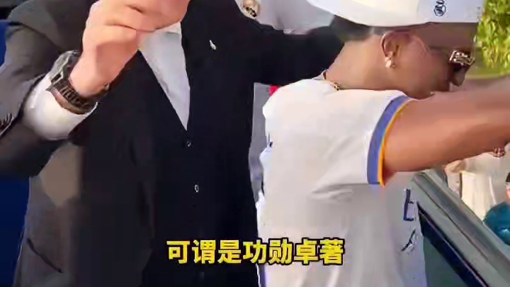 挑战自我！巴西足协官宣