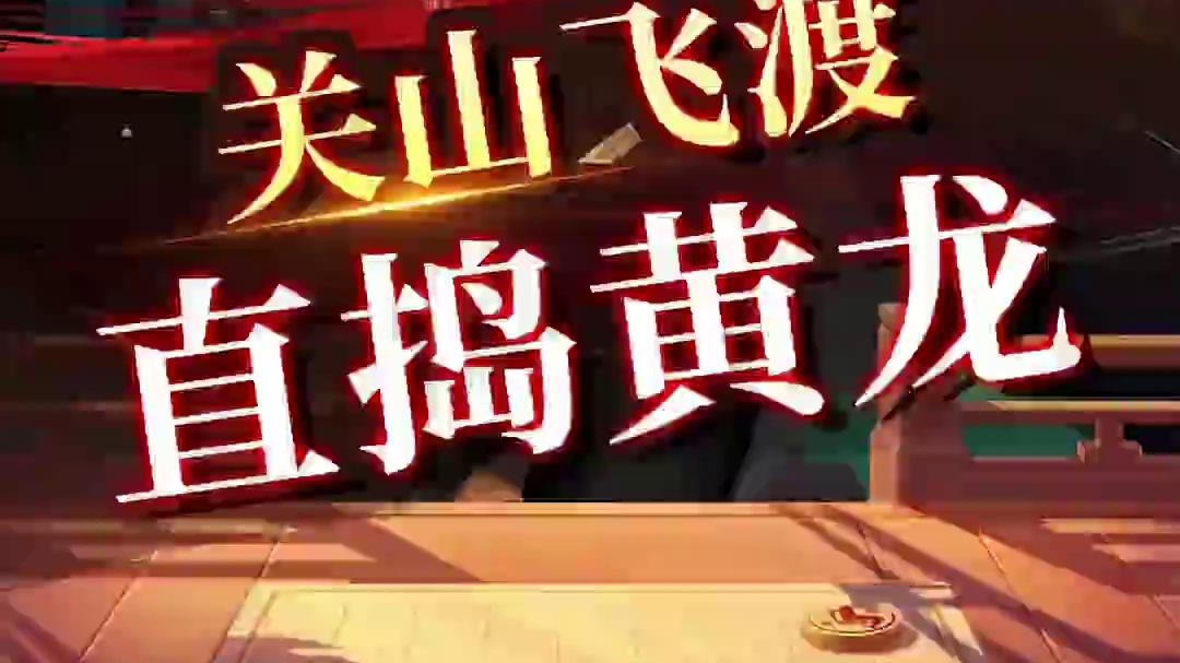 大师的激战，看看冠军是怎么产生的 大师棋局，精彩绝伦