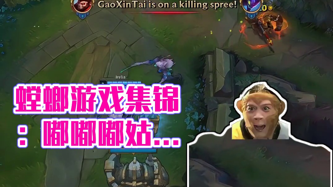 螳螂：听我说谢谢你，因为有你，我真的会谢啊！