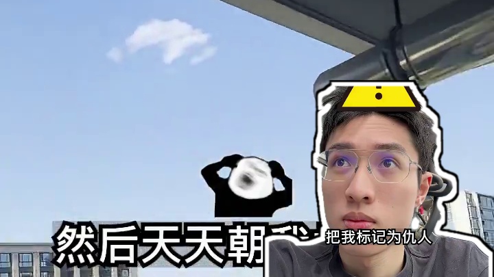 《鸟 蛋 化 石》 #生活日常 #乌鸫鸟 #整活