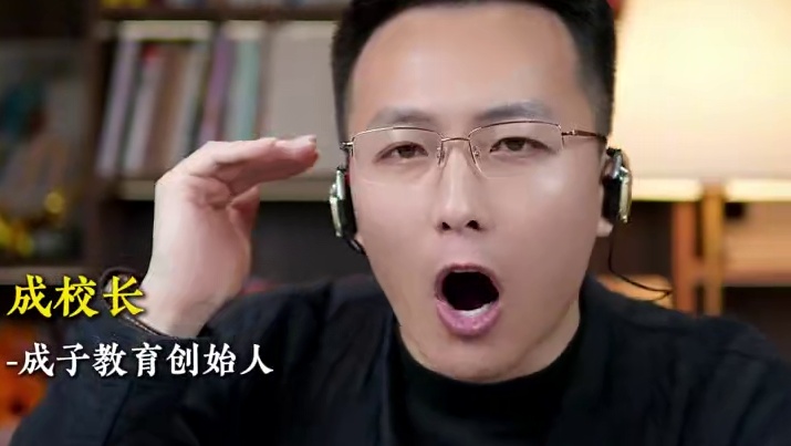 学会自尊才会自爱家长一定要注意这些点 #亲子教育 #家长必读 #育儿育己 #教育