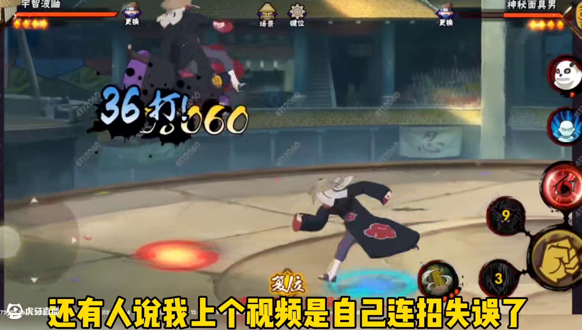 我人麻了！这能硬说是加强啊