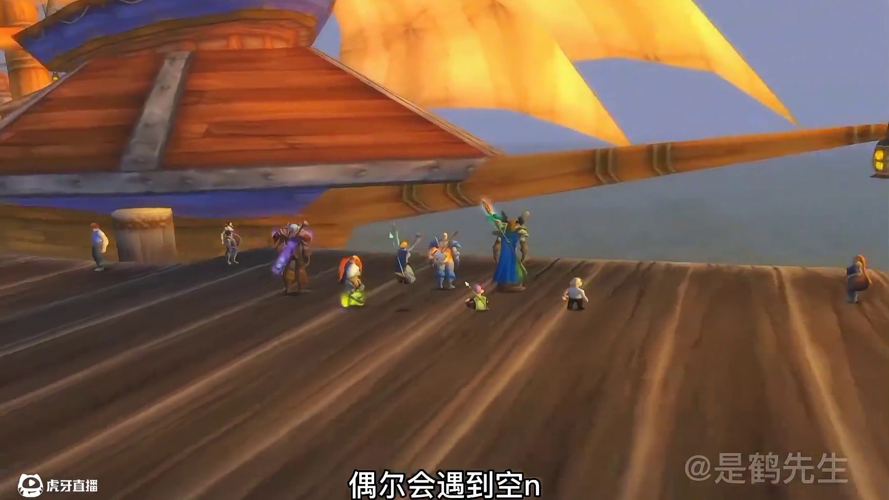 揭秘魔兽世界幽灵船事件！#魔兽世界 #魔兽世界怀旧服 #艾泽拉斯的秘密 #魔兽世界二十周年