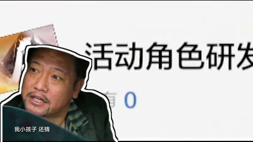 现在入坑合适不？一定要知道的攻略#战双帕弥什 #战双帕弥什末路燎原 #战双帕弥什鬼泣五联动 #鬼泣5