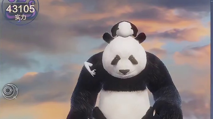 蒲牢 斗兽VS八极拳/通臂拳熊猫 4W战力只是个开始 越培养相对后期越强力#妄想山海 #新进化宠 #