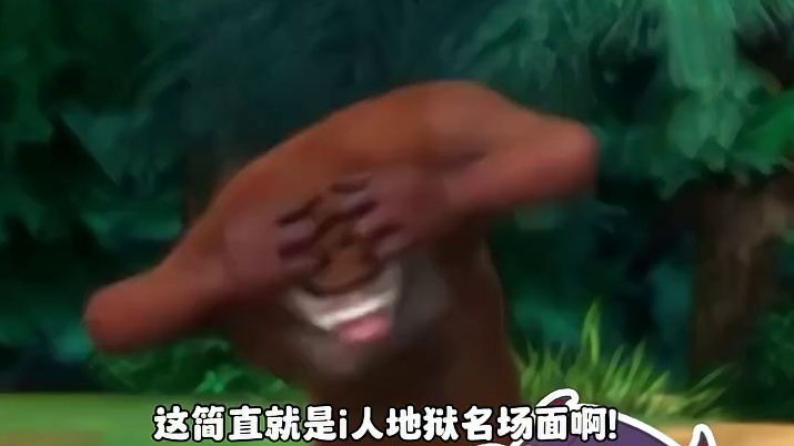 coser:地缝在哪儿?#cos#大型社死现场#世界之外#柏源#二次元