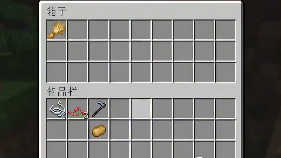 资本家看了落泪，打工人看了心碎啊#二次元#游戏#我的世界#资本家#打工人