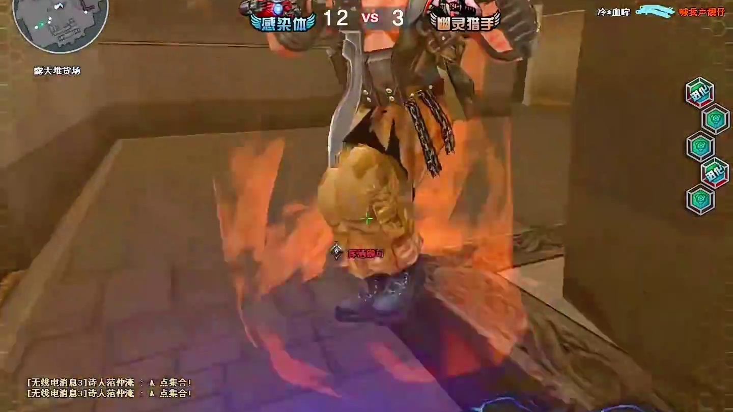 CF蓝莓终结者有多爆表呢？#穿越火线怀旧模式 #CF #CF张小浪 #游戏 #高光时刻