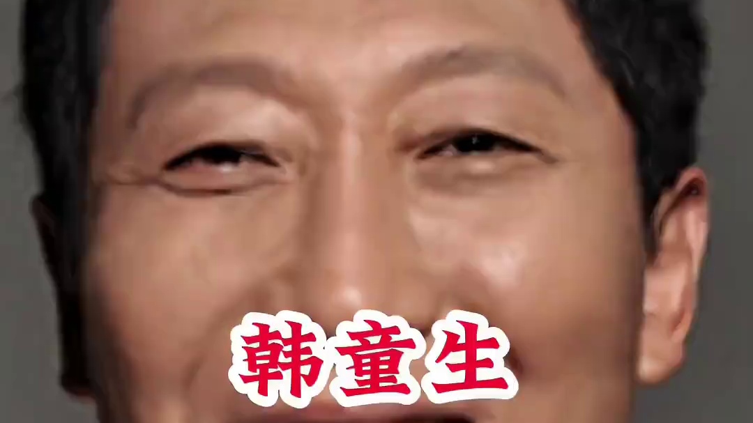 明星背后的故事~