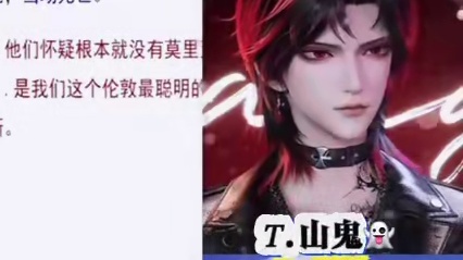 本来想剪一剪二创，但是老师们都很厉害，一句话都不舍得去掉！必须让大家听完整版的。#听潮阁锦鲤 #听潮