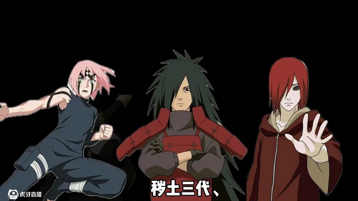 宝库终于要返场了#火影忍者手游