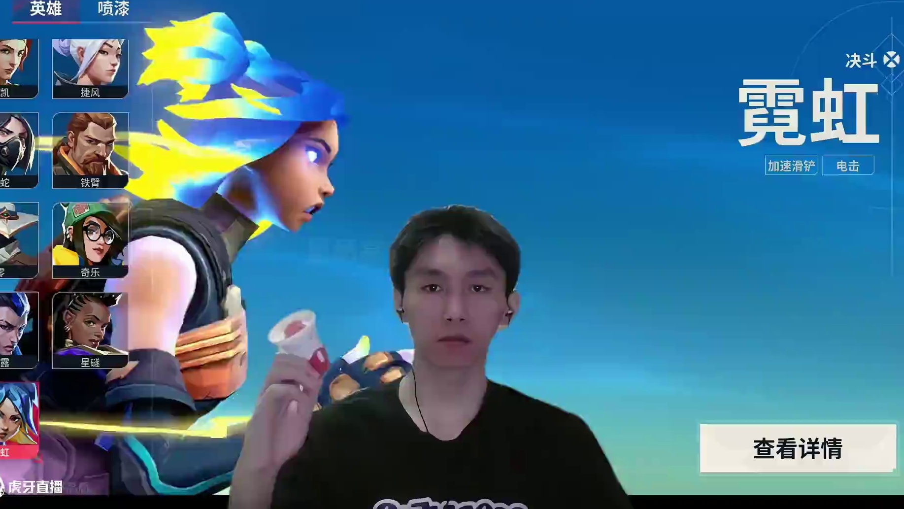 瓦手最新版本福利攻略泄密 #无畏契约手游6月测试上线 #无畏契约手游