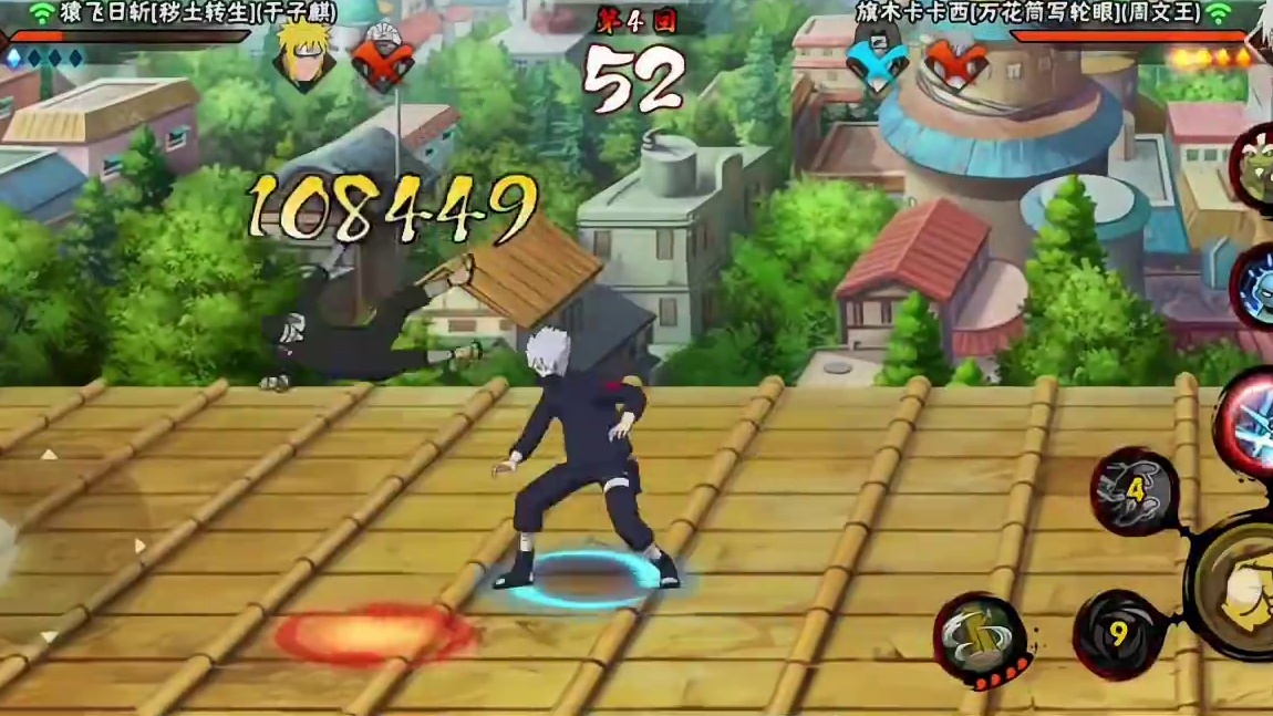 火影忍者手游：这俩到底该选择谁呢？#火影忍者#火影忍者手游#自选高招a#卡卡西