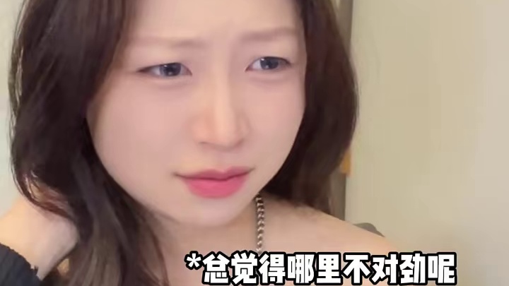 顿感人被欺负的日常