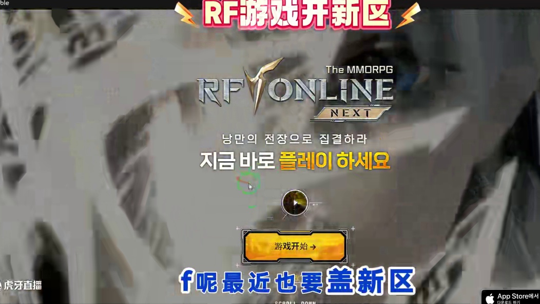 我发布了一个新视频，快来围观吧！