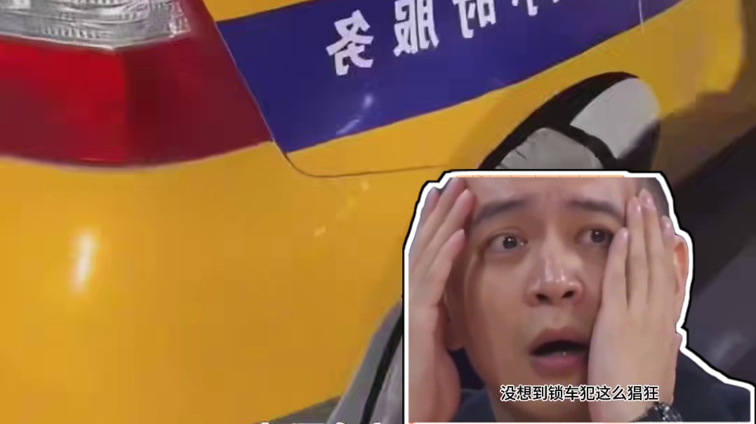 来个佛山人讲讲这是真的吗