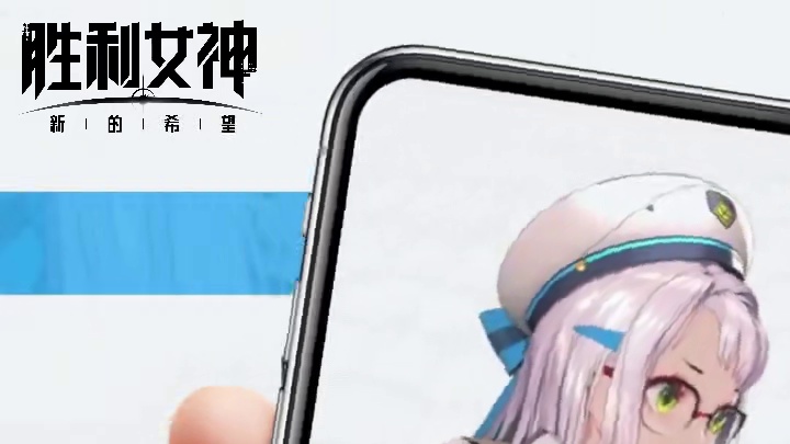 百位英雄可养成，《胜利女神：新希望》培养超强力！ #胜利女神新的希望  #nikke  #抖抖抖美少