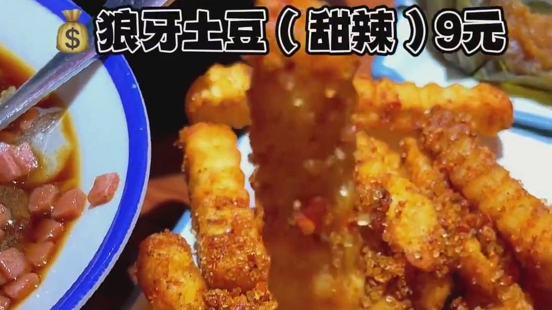 泰安美食，泰安最火必吃的小馆子