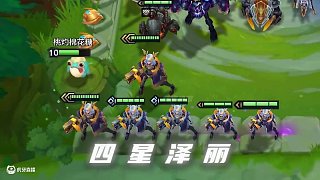 全息弓配無法暴擊，開局直接疊2000攻擊力對面怎么打 