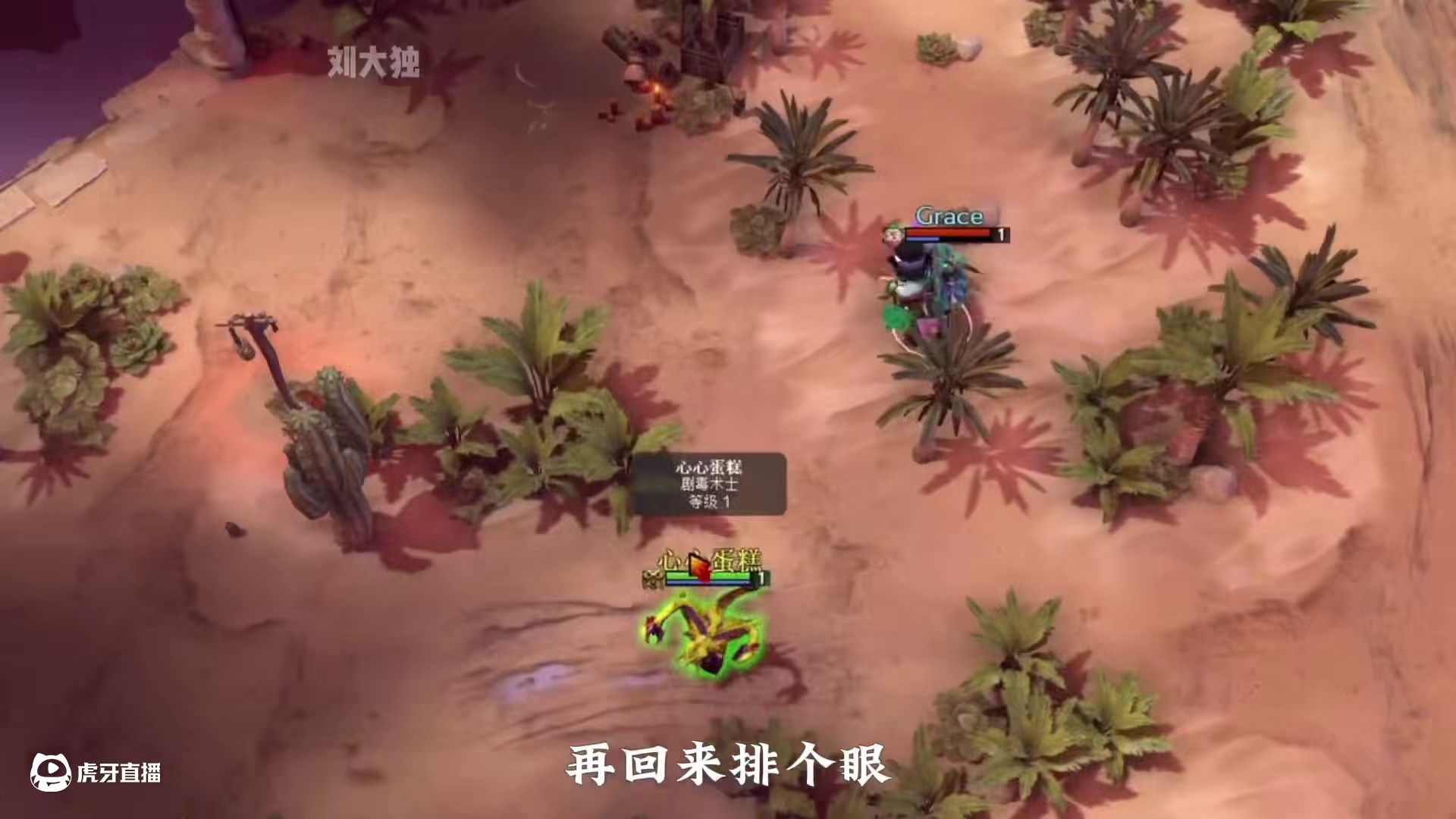 DOTA2屠夫 四号位屠夫#dota2 #dota2 #游戏精彩时刻