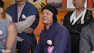 5.15 倪海杉直播名場面