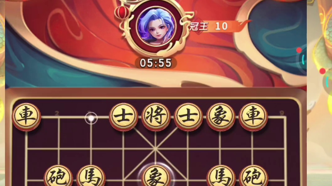 过宫炮稳扎稳打，屏风马踏楚河两岸，天地炮再回首那马就在炮口处 #象棋战术 #象棋绝招 #象棋解说 #