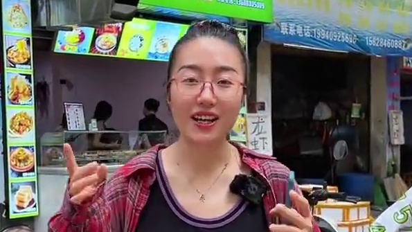 这家店的冰粉小吃真的太爱了！#冰粉 #眉山美食 #小吃 #经济实惠 #同城好店推荐