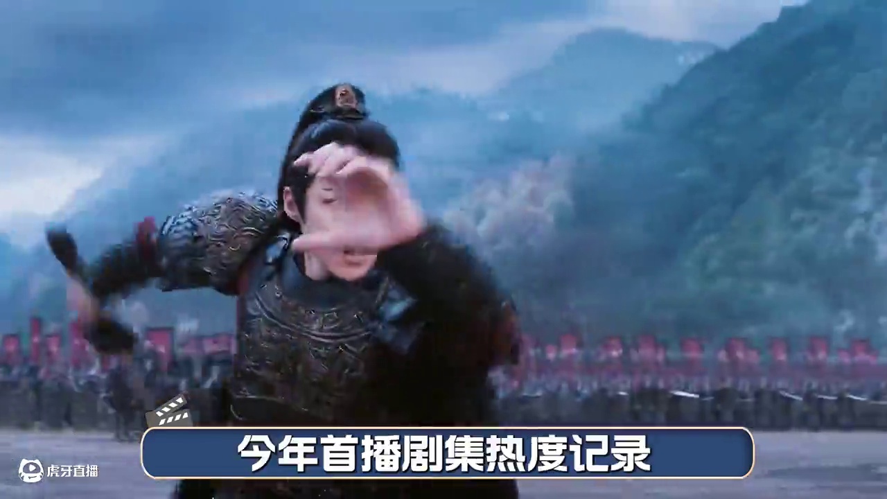 《折腰》开播才两天，热度就突破两万八， 从平台、演员、粉丝和改编四个方面分析，为啥这部剧能有这么大的