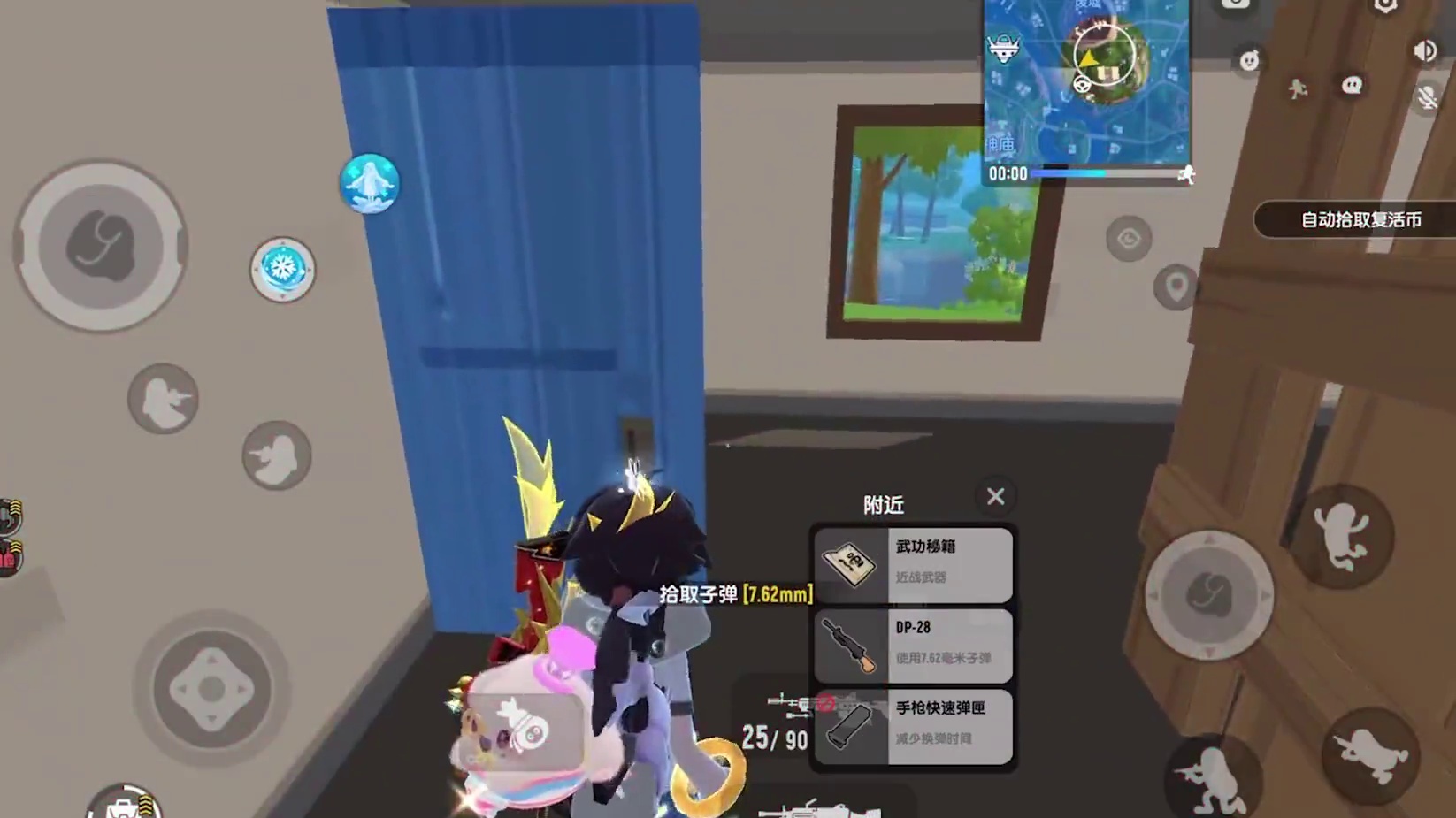 看操作猜段位！你猜到了吗？#香肠派对周星星 #香肠派对 #游戏日常