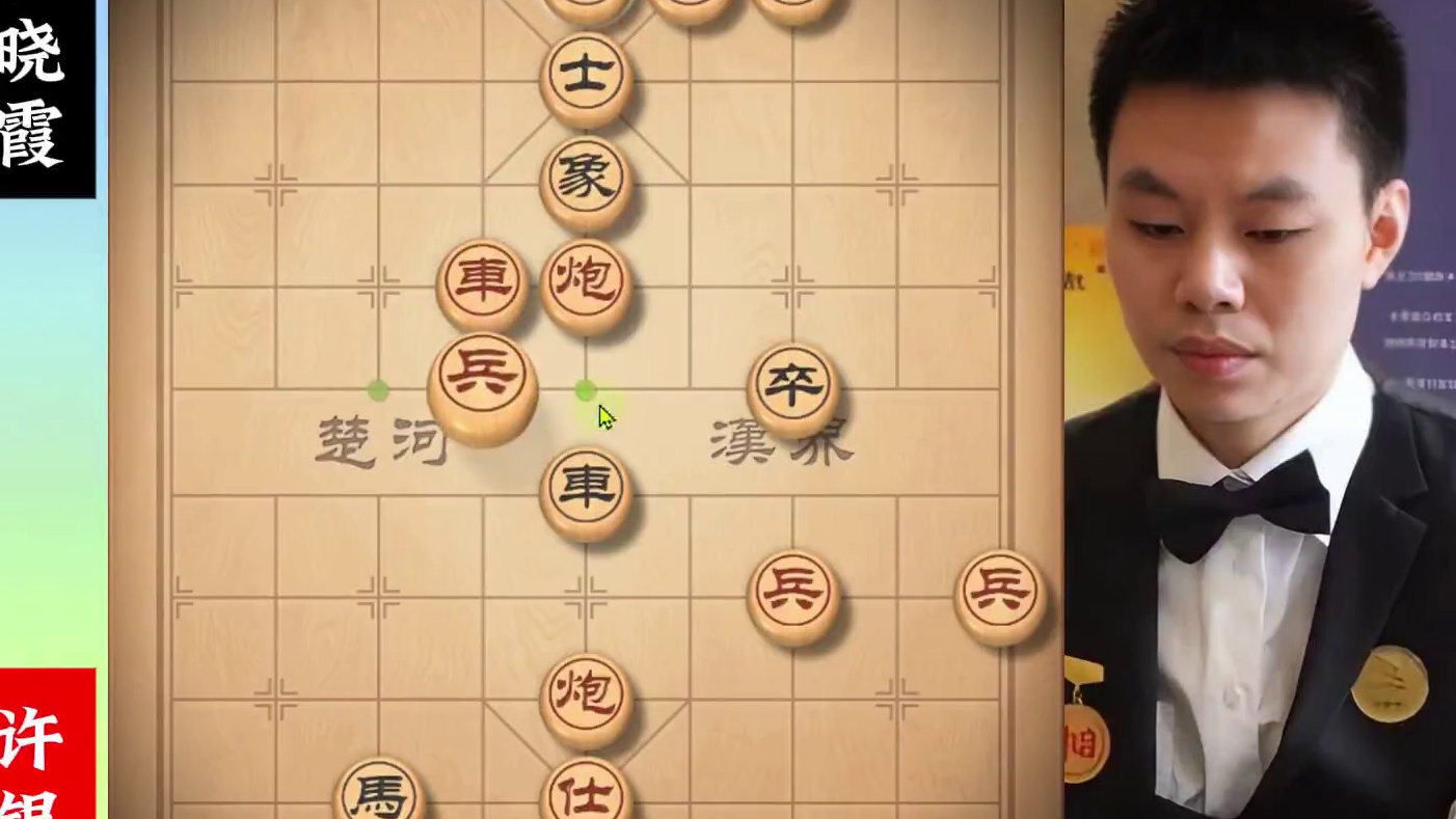 5月13日许银川象棋直播困马抓马-许仙困马-象棋马子哥 #许银川 #象棋直播 #许银川直播 #许银川