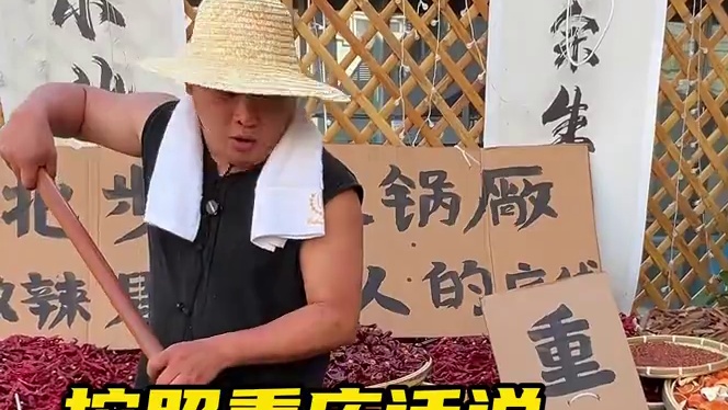 我发布了一个新视频，快来围观吧！