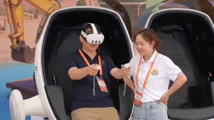 5月15日，第四届长沙国际工程机械展览会盛大开幕！