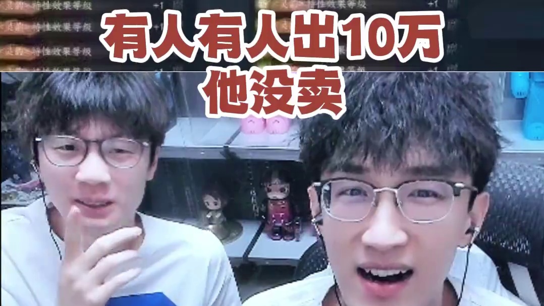 图片是不能p的，这肯定是真的 