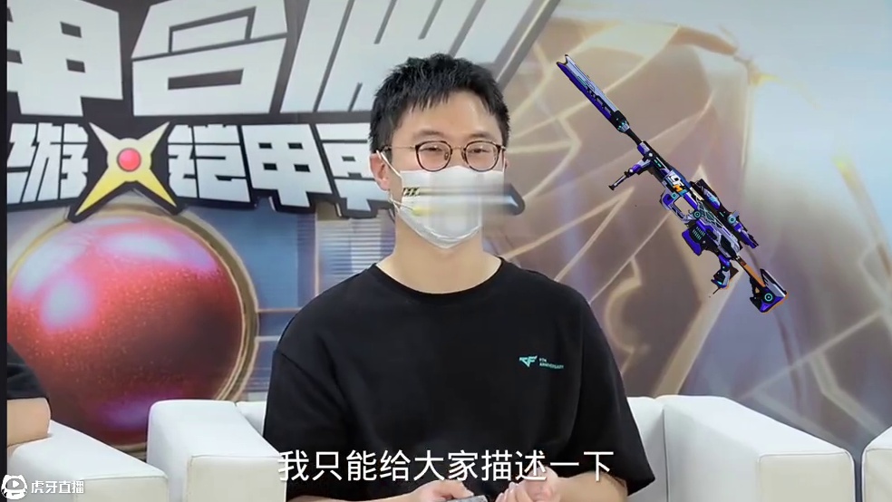 CFM爆料最后一弹！8月全民送狙，不是哥们你要毁了牢玩家 #cf手游星火征途 #CF手游 #cf手游