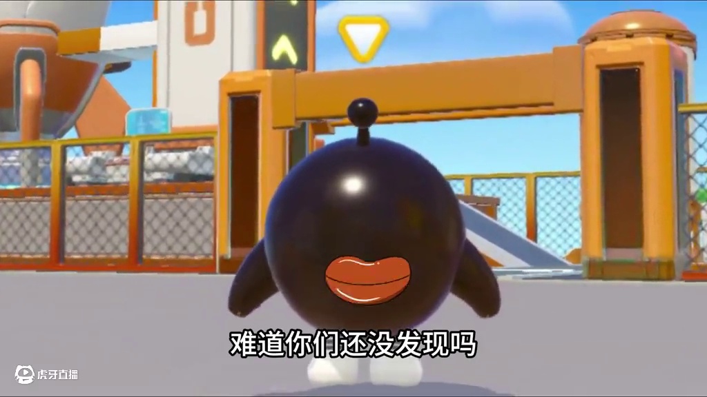 蛋仔派对:屁股长嘴巴，不要靠近他们 #蛋仔海底大冒险 #蛋仔派对海绵宝宝联动