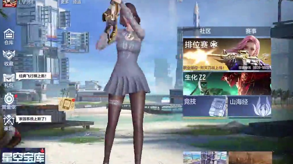 我发布了一个新视频，快来围观吧！