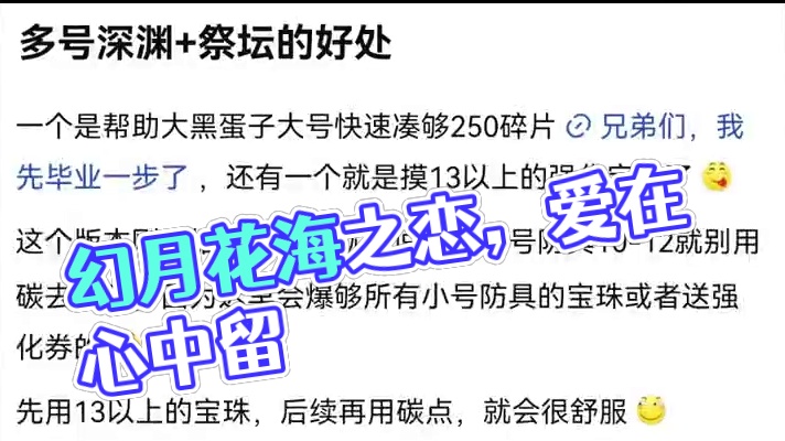 我发布了一个新视频，快来围观吧！